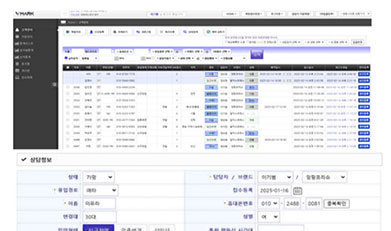 ccon3_row_img
